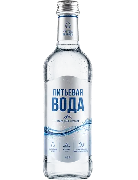 Питьевая вода