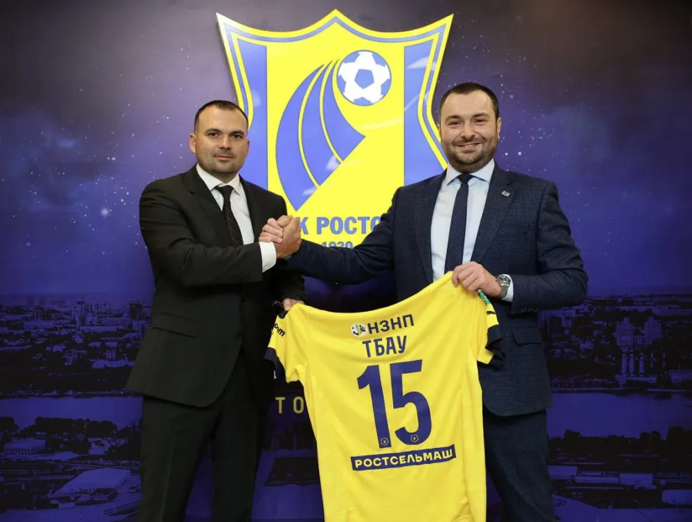 «TBAU» х FC «Rostov»