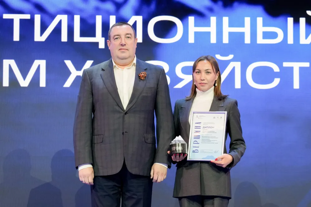 «Фат-Агро» покорил «Вершину»