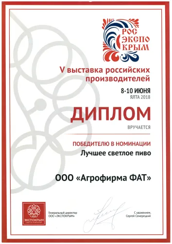 award