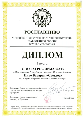award
